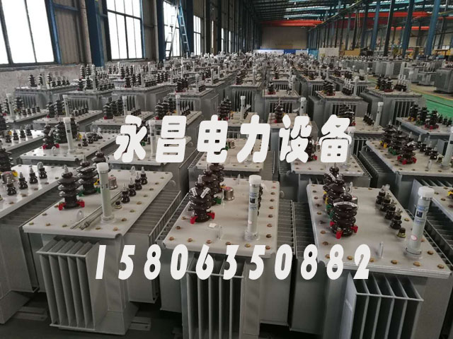 内蒙古S11-1000KVA油浸式电力变压器